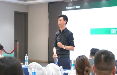 歐蒂尼51鉅惠風暴席卷全國適應性，五大戰(zhàn)區(qū)誓師問鼎巔峰