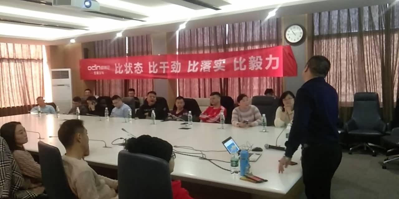 歐蒂尼打響2019年收官之戰(zhàn)