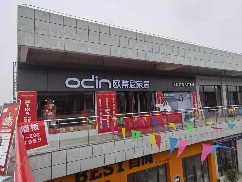 全屋整裝如何增加門店進店率特性，怎么提升門店的客流等特點？