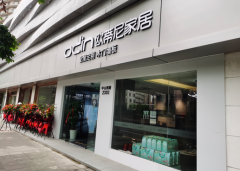 開全屋定制店需要什么條件？